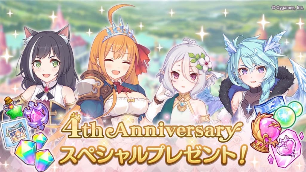 f:id:hetaretonbo:20220307120339j:image