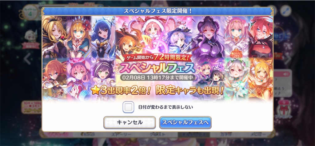 f:id:hetaretonbo:20220307120449j:image