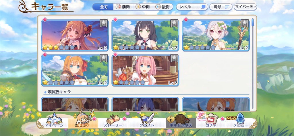 f:id:hetaretonbo:20220307120531j:image