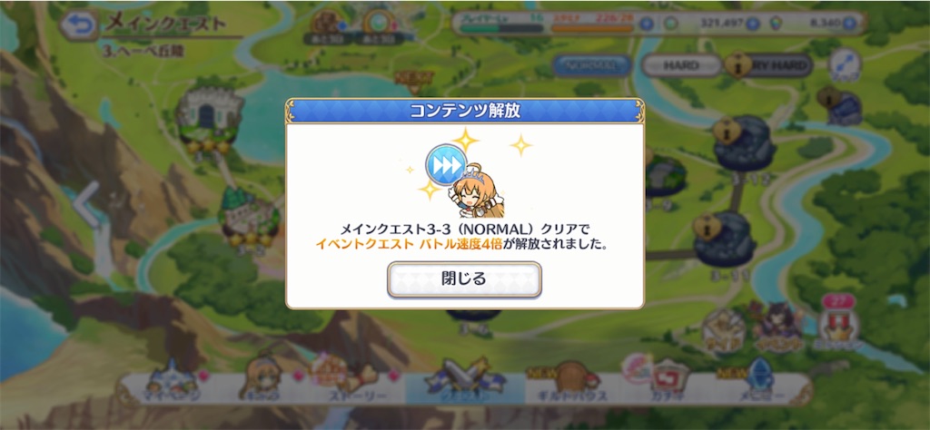 f:id:hetaretonbo:20220307121718j:image