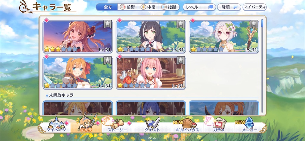 f:id:hetaretonbo:20220307121909j:image