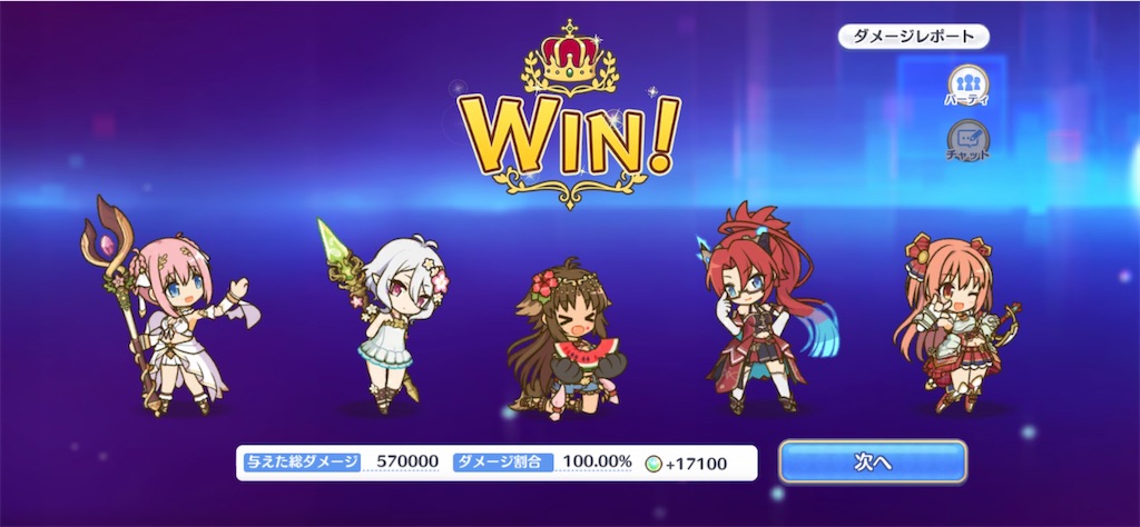 f:id:hetaretonbo:20220316105142j:image f:id:hetaretonbo:20220316105142j:image