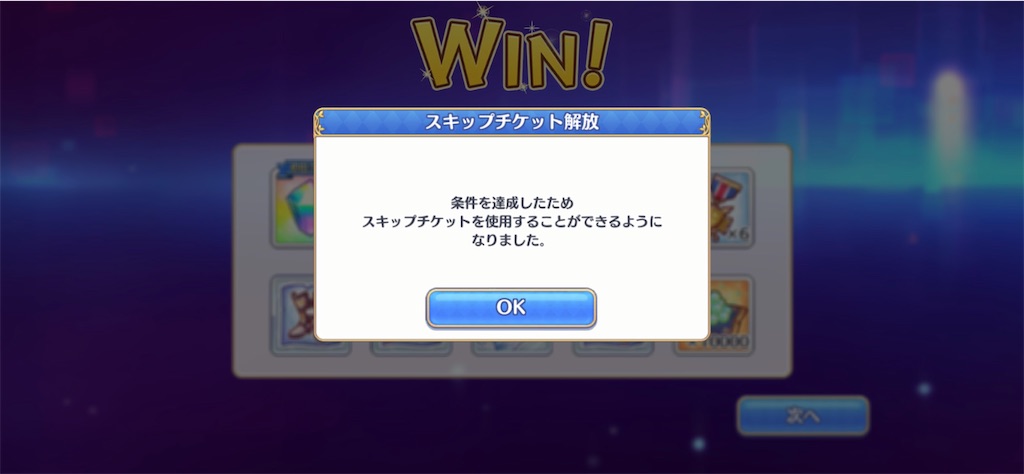 f:id:hetaretonbo:20220316105228j:image f:id:hetaretonbo:20220316105228j:image