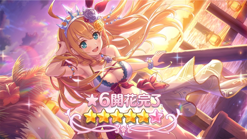 f:id:hetaretonbo:20220323120046j:image f:id:hetaretonbo:20220323120046j:image