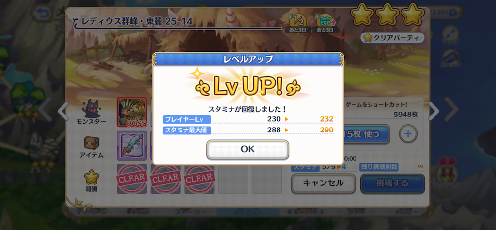 f:id:hetaretonbo:20220512095525p:image