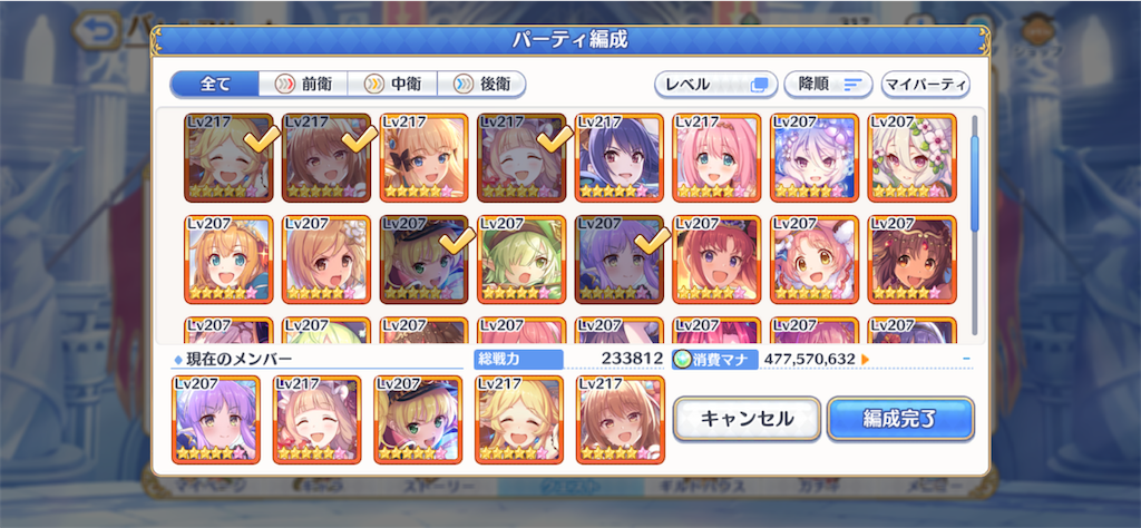 f:id:hetaretonbo:20220512100023p:image