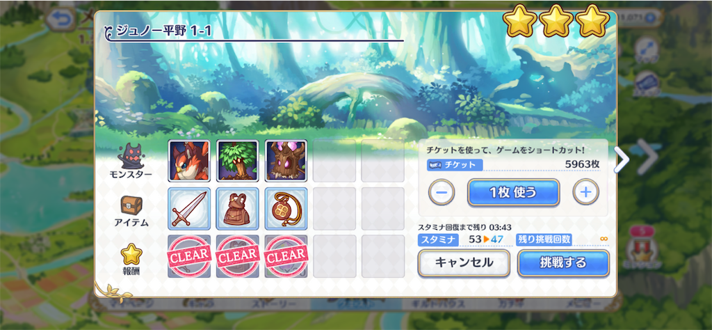 f:id:hetaretonbo:20220512101836p:image