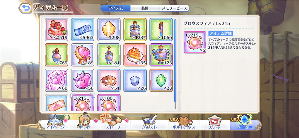 f:id:hetaretonbo:20220512102146p:image