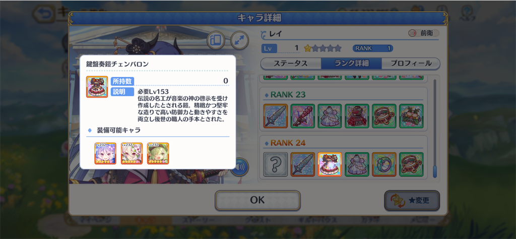 f:id:hetaretonbo:20220512102355p:image