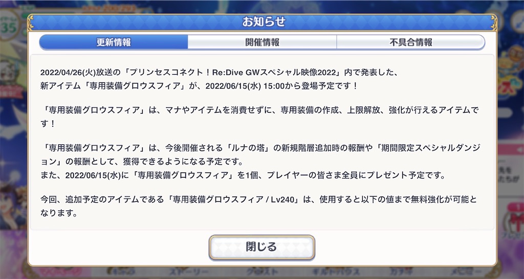 f:id:hetaretonbo:20220610185106j:image f:id:hetaretonbo:20220610185106j:image