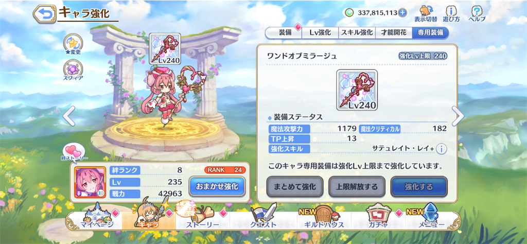 f:id:hetaretonbo:20220610185157p:image f:id:hetaretonbo:20220610185157p:image