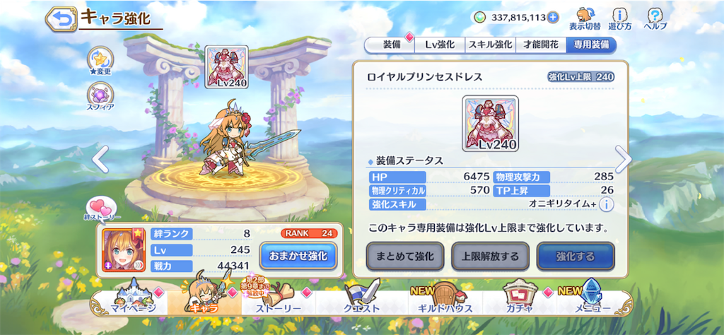 f:id:hetaretonbo:20220610185204p:image f:id:hetaretonbo:20220610185204p:image