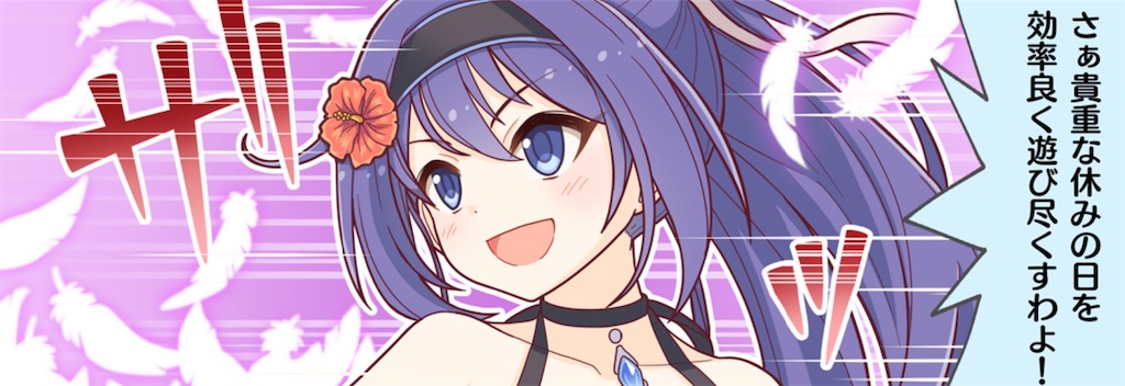 f:id:hetaretonbo:20220701104426j:image f:id:hetaretonbo:20220701104426j:image