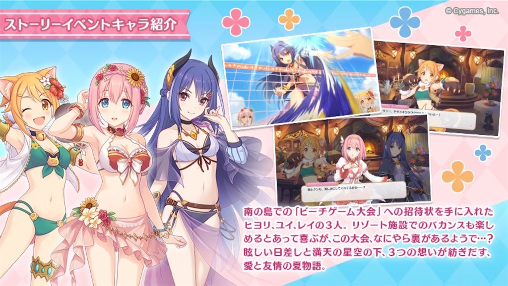 f:id:hetaretonbo:20220701104945j:image f:id:hetaretonbo:20220701104945j:image