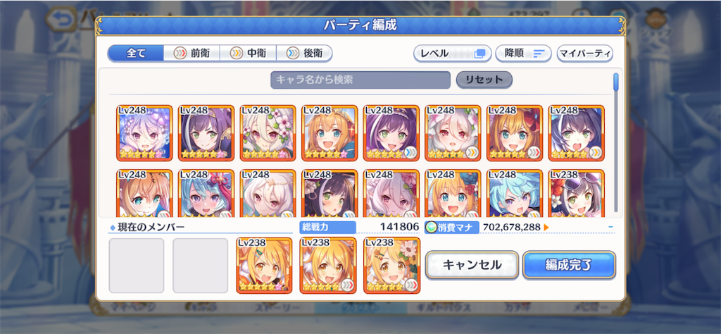 f:id:hetaretonbo:20220701105142p:image f:id:hetaretonbo:20220701105142p:image