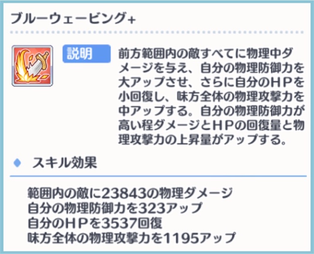 f:id:hetaretonbo:20220709110844j:image f:id:hetaretonbo:20220709110844j:image