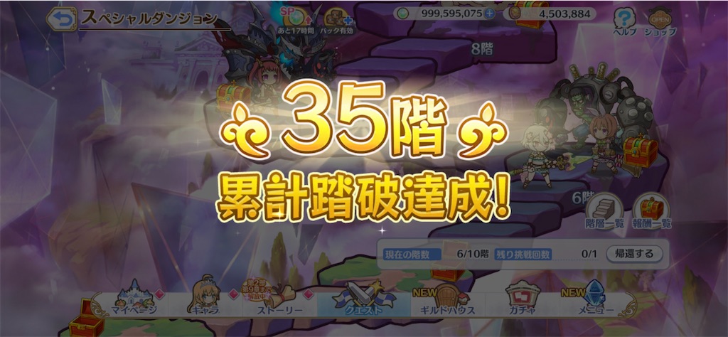 f:id:hetaretonbo:20220726093508j:image