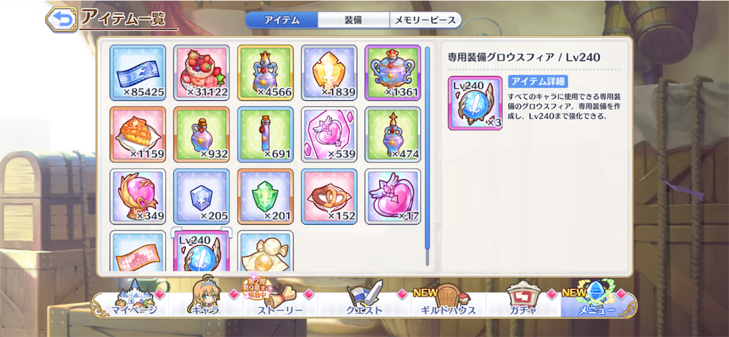 f:id:hetaretonbo:20220726093641p:image