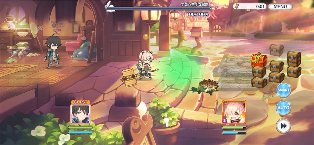 f:id:hetaretonbo:20220726094104j:image