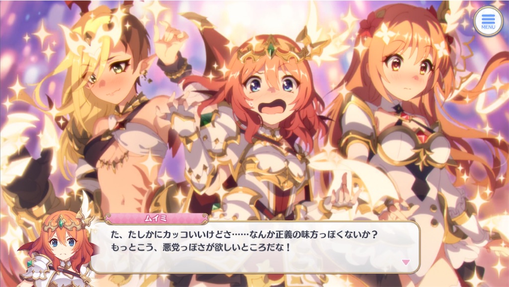 f:id:hetaretonbo:20230213204309j:image