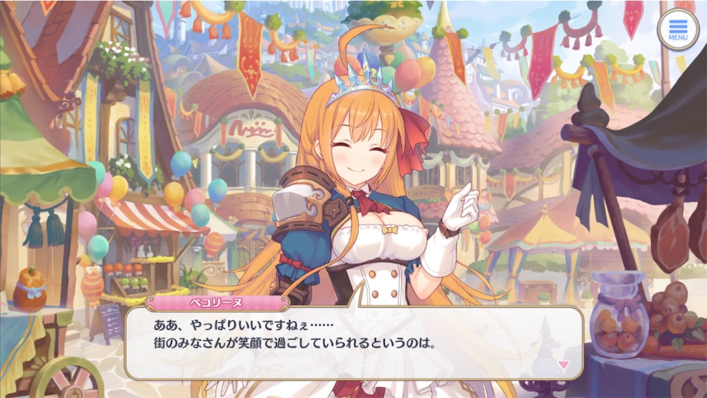 f:id:hetaretonbo:20230213205645j:image