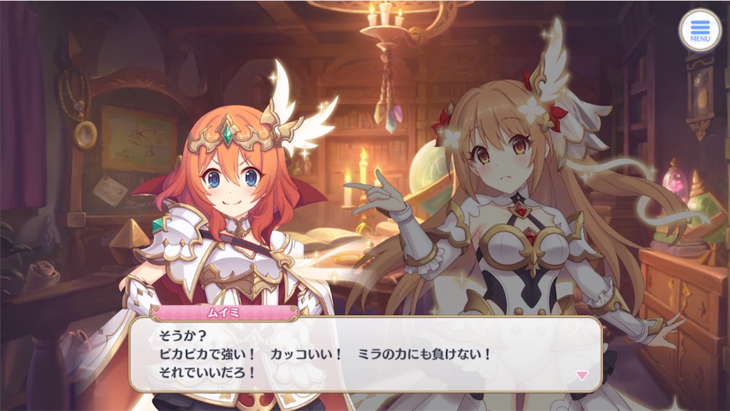 f:id:hetaretonbo:20230213205715j:image