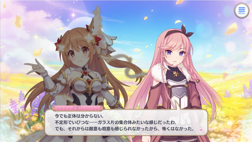 f:id:hetaretonbo:20230213205718j:image