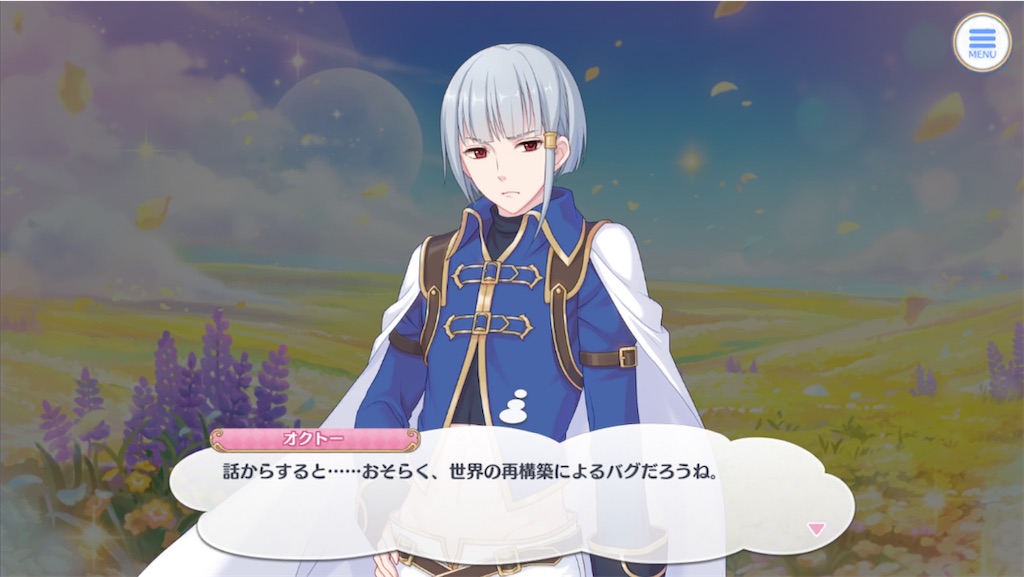 f:id:hetaretonbo:20230213205731j:image