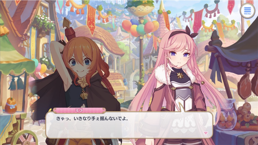 f:id:hetaretonbo:20230213205812j:image