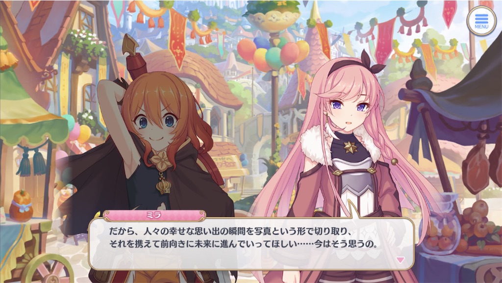 f:id:hetaretonbo:20230213205814j:image