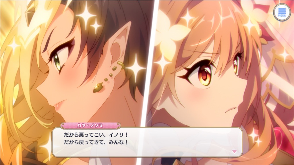 f:id:hetaretonbo:20230213205838j:image