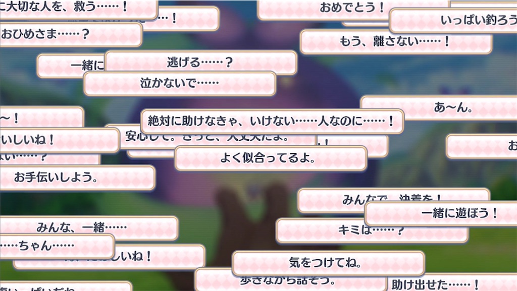 f:id:hetaretonbo:20230213205905j:image