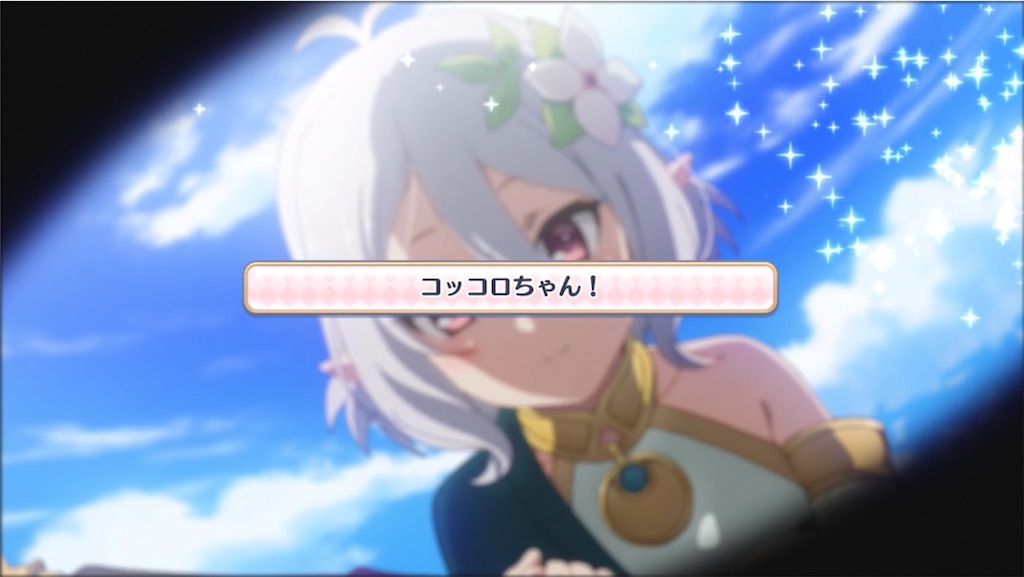 f:id:hetaretonbo:20230213205908j:image