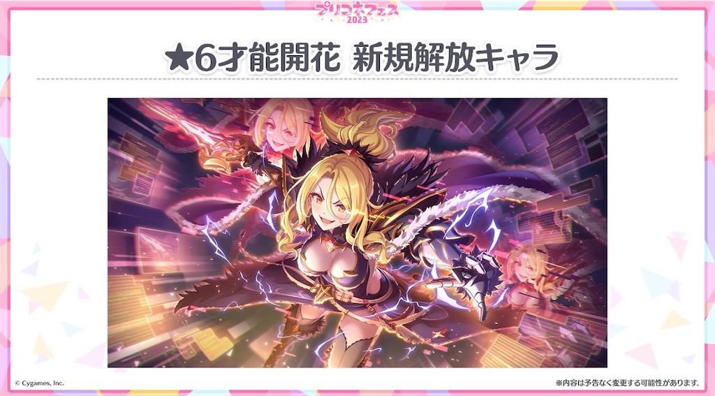 f:id:hetaretonbo:20230214172759j:image