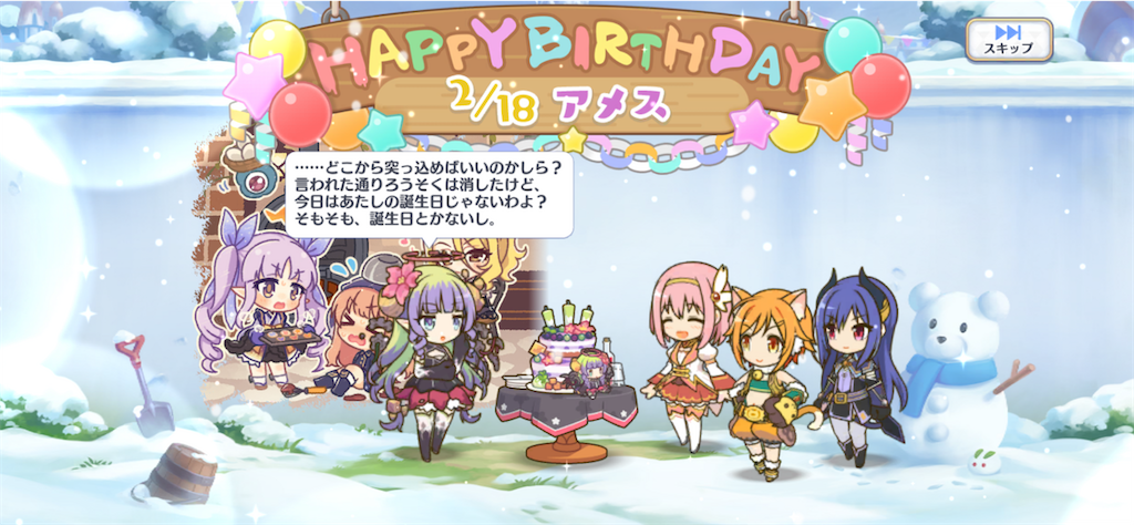 f:id:hetaretonbo:20230219134028p:image f:id:hetaretonbo:20230219134028p:image