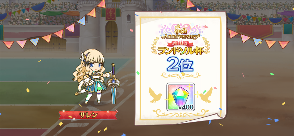 f:id:hetaretonbo:20230219134228p:image f:id:hetaretonbo:20230219134228p:image