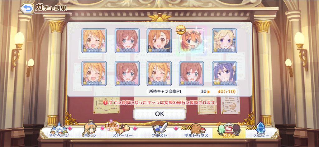 f:id:hetaretonbo:20230219134322p:image f:id:hetaretonbo:20230219134322p:image