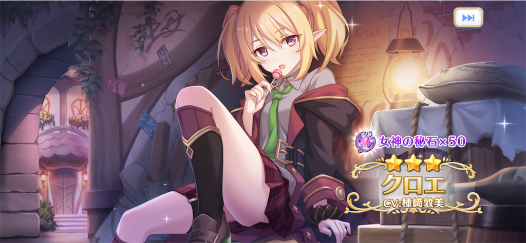 f:id:hetaretonbo:20230219134902p:image