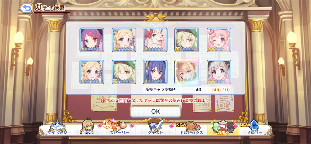 f:id:hetaretonbo:20230219134910p:image