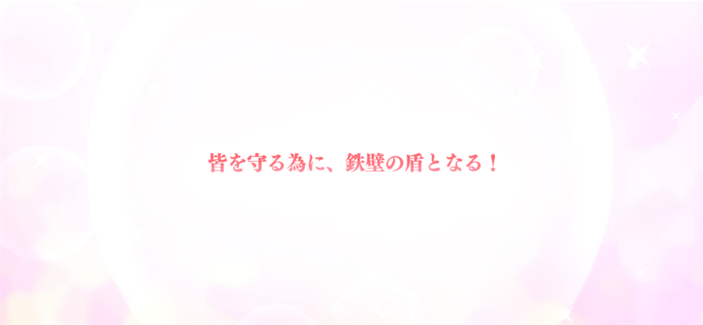 f:id:hetaretonbo:20230219135020p:image