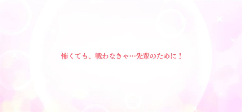 f:id:hetaretonbo:20230219135031p:image