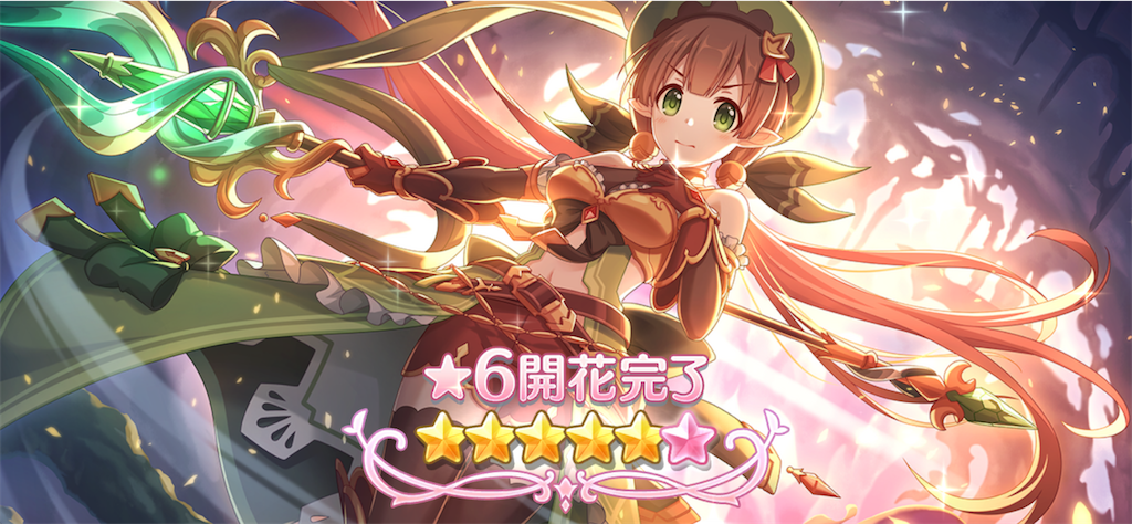 f:id:hetaretonbo:20230219135035p:image