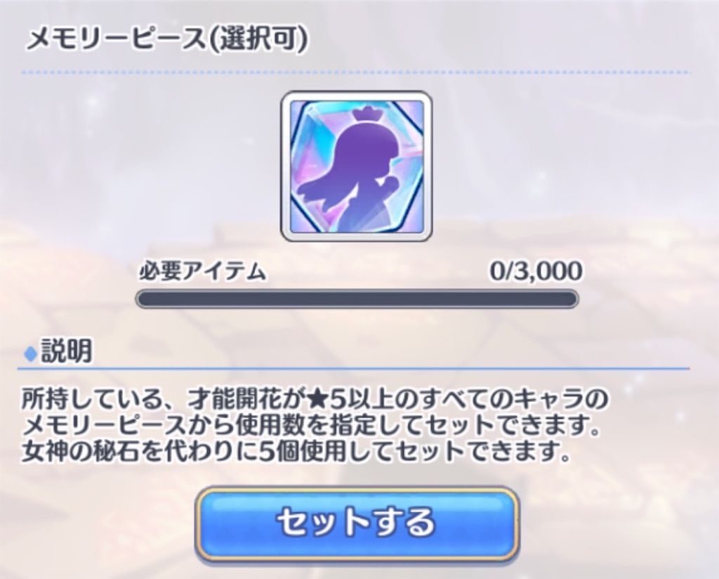 f:id:hetaretonbo:20230219135315j:image