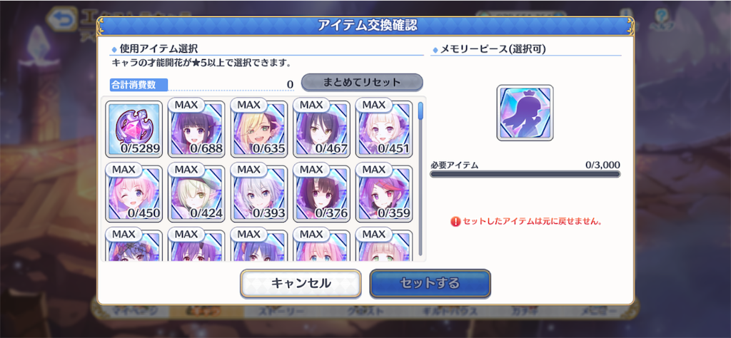 f:id:hetaretonbo:20230219135331p:image