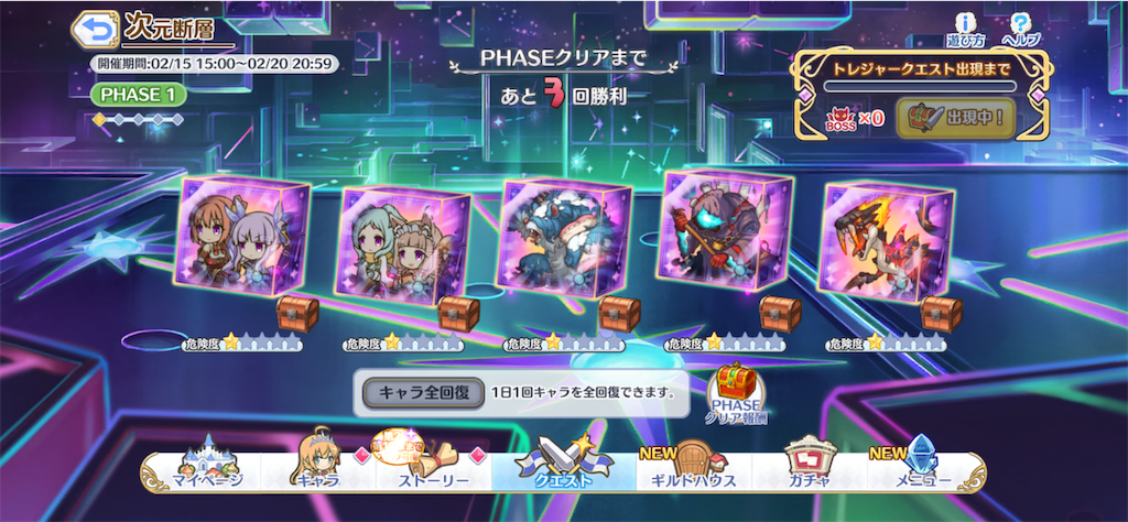 f:id:hetaretonbo:20230220142403p:image f:id:hetaretonbo:20230220142403p:image