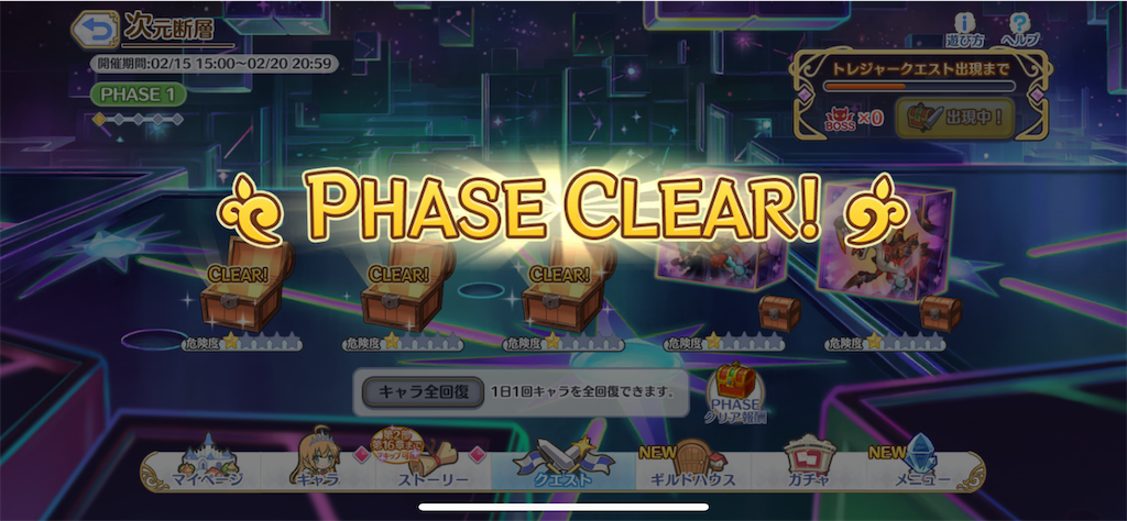 f:id:hetaretonbo:20230220142546p:image f:id:hetaretonbo:20230220142546p:image