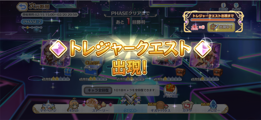 f:id:hetaretonbo:20230220142633p:image f:id:hetaretonbo:20230220142633p:image