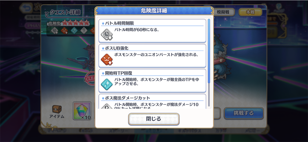 f:id:hetaretonbo:20230220142929p:image f:id:hetaretonbo:20230220142929p:image