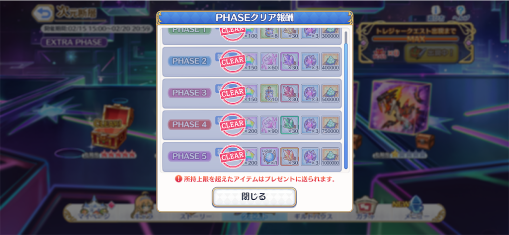 f:id:hetaretonbo:20230220143453p:image f:id:hetaretonbo:20230220143453p:image