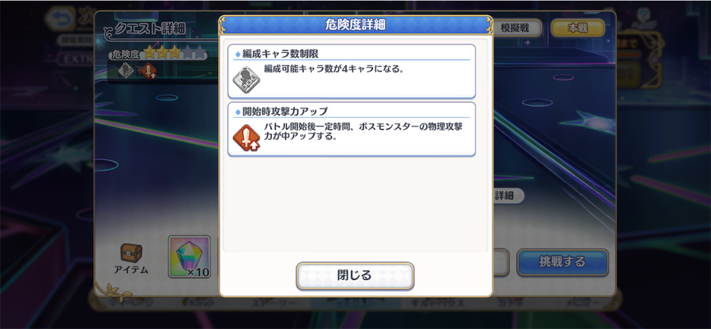 f:id:hetaretonbo:20230220143733p:image f:id:hetaretonbo:20230220143733p:image